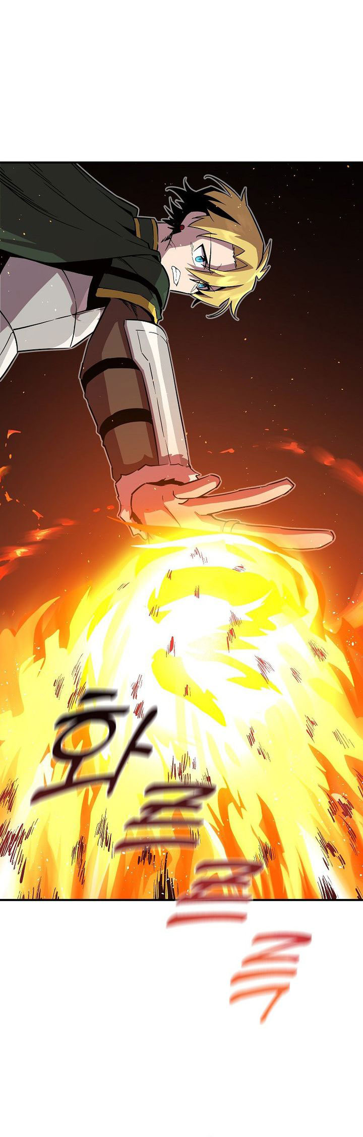 I Am Player Who Suck Alone (Solo Bug Player) Chapter 142 Gambar 19